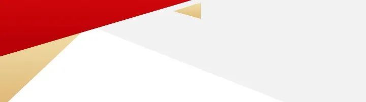 6008集团官方网站集团召开2025年上半年谋划剖析会_6008集团官方网站集团官方网站