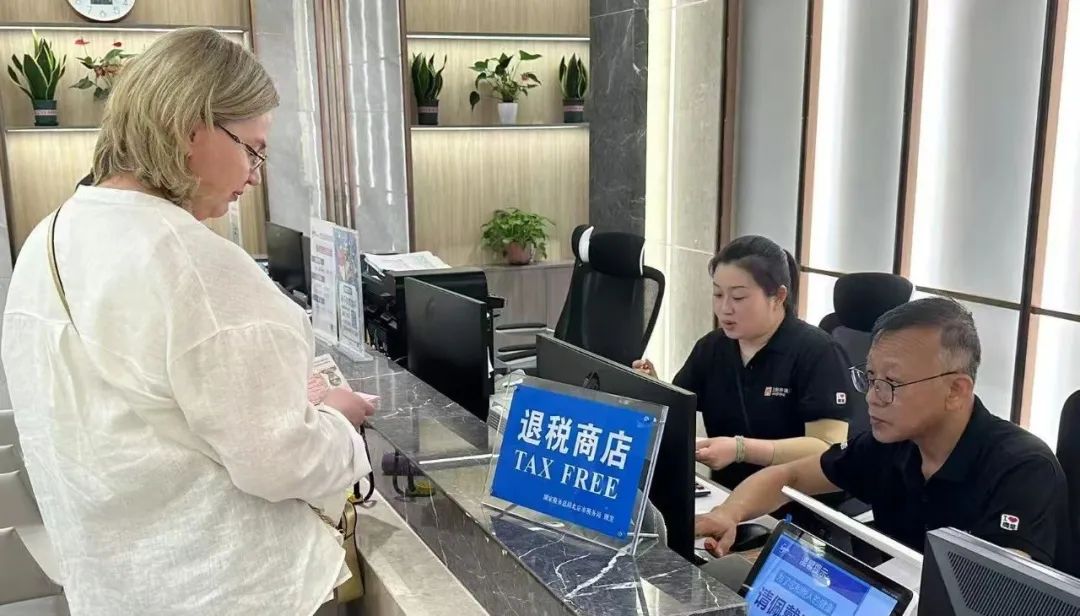 6008集团官方网站集团“离境退税”效劳一连发力，，，，，助力引发消耗潜能_6008集团官方网站集团官方网站
