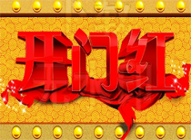 新闻资讯_6008集团官方网站集团官方网站