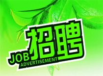 新闻资讯_6008集团官方网站集团官方网站