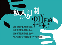 新闻资讯_6008集团官方网站集团官方网站