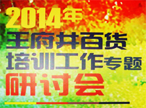 新闻资讯_6008集团官方网站集团官方网站