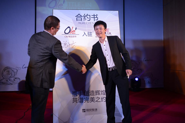 6008集团官方网站(中国)股份有限公司