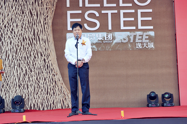 6008集团官方网站(中国)股份有限公司