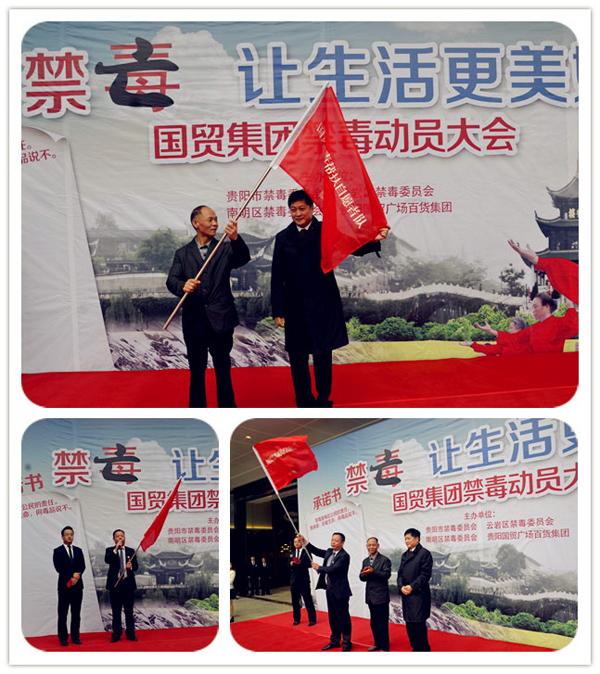 6008集团官方网站(中国)股份有限公司