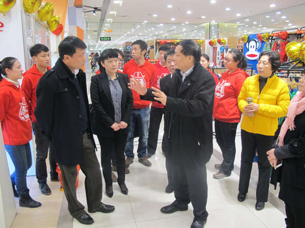 6008集团官方网站(中国)股份有限公司