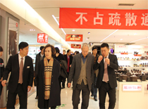 新闻资讯_6008集团官方网站集团官方网站