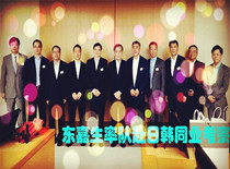 新闻资讯_6008集团官方网站集团官方网站