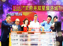 新闻资讯_6008集团官方网站集团官方网站