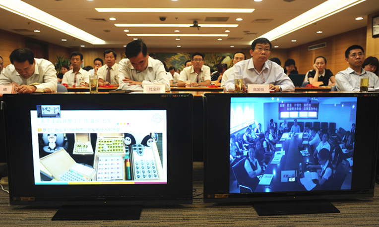 6008集团官方网站(中国)股份有限公司