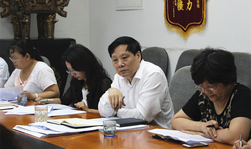 6008集团官方网站(中国)股份有限公司