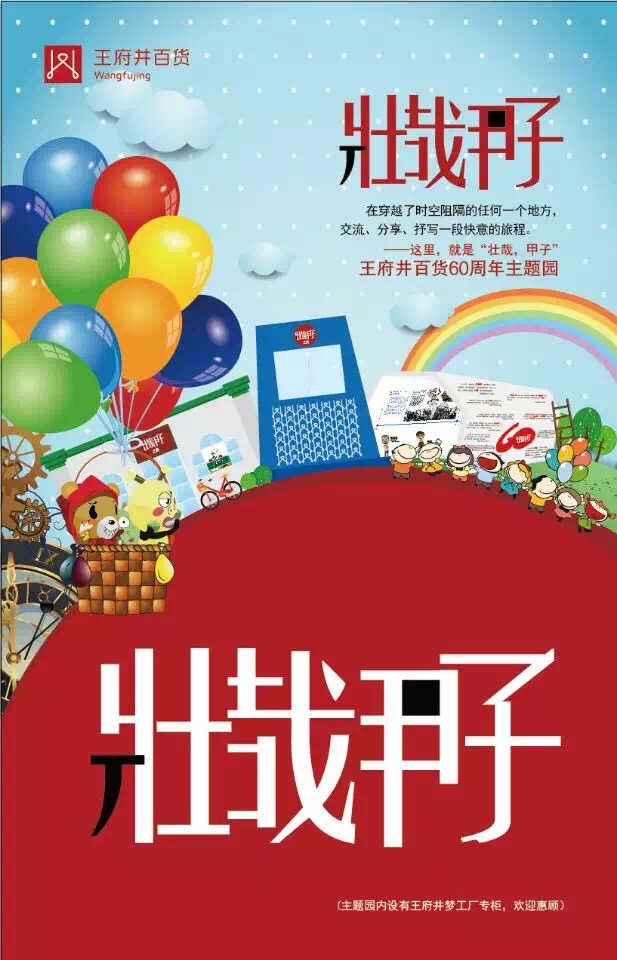 新闻资讯_6008集团官方网站集团官方网站