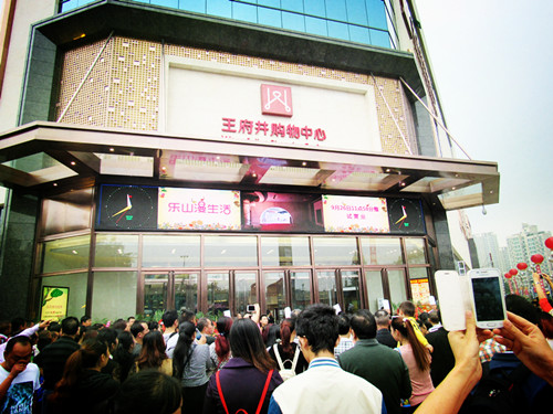新闻资讯_6008集团官方网站集团官方网站