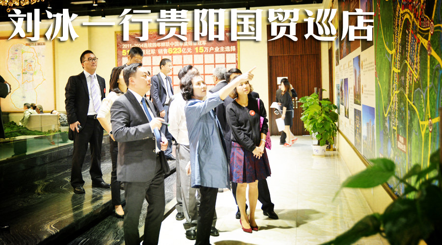 新闻资讯_6008集团官方网站集团官方网站