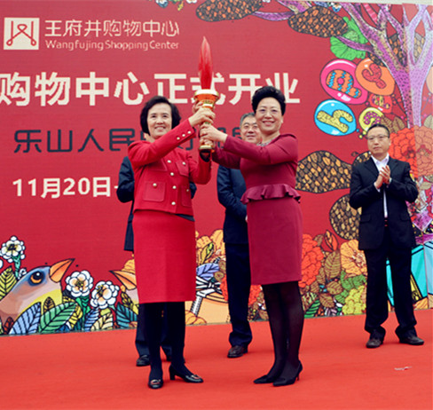 6008集团官方网站(中国)股份有限公司