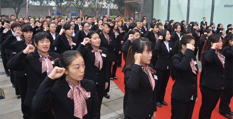 6008集团官方网站(中国)股份有限公司
