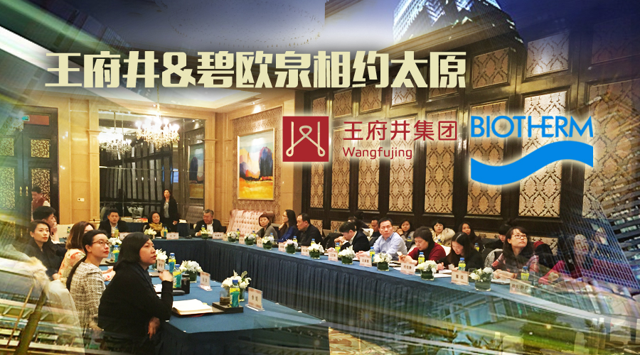 新闻资讯_6008集团官方网站集团官方网站