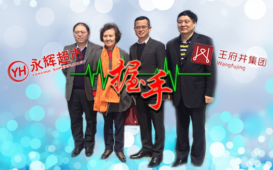 新闻资讯_6008集团官方网站集团官方网站
