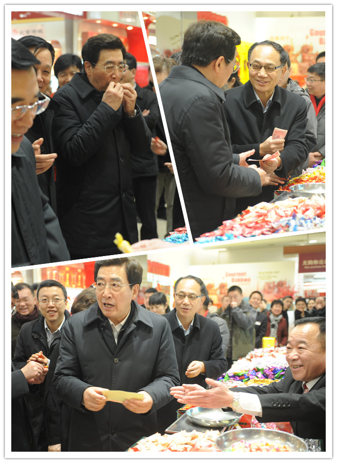6008集团官方网站(中国)股份有限公司