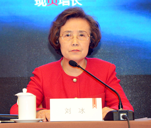 新闻资讯_6008集团官方网站集团官方网站