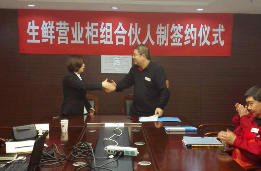 6008集团官方网站(中国)股份有限公司