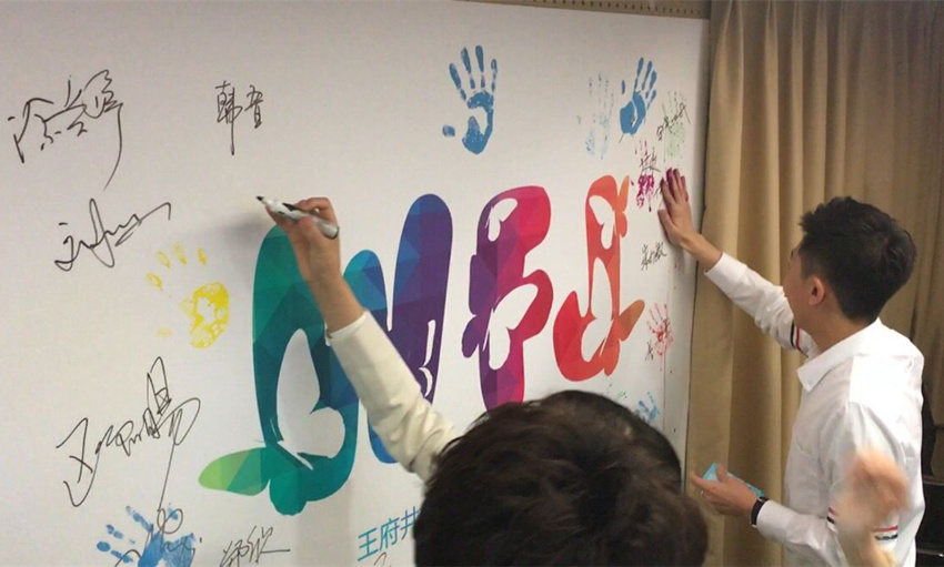 6008集团官方网站(中国)股份有限公司