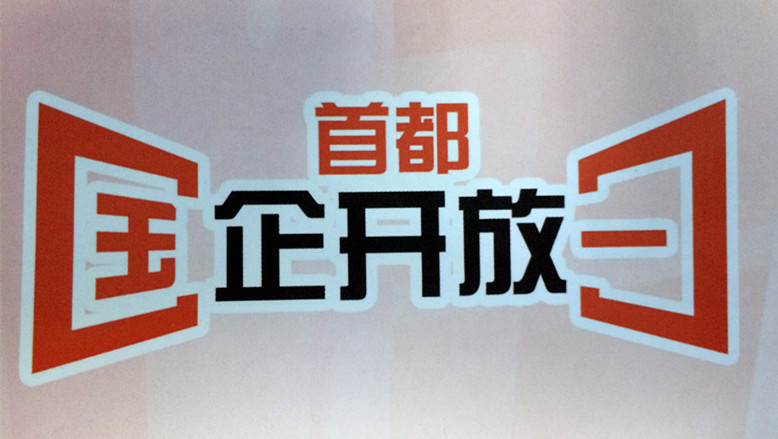 新闻资讯_6008集团官方网站集团官方网站