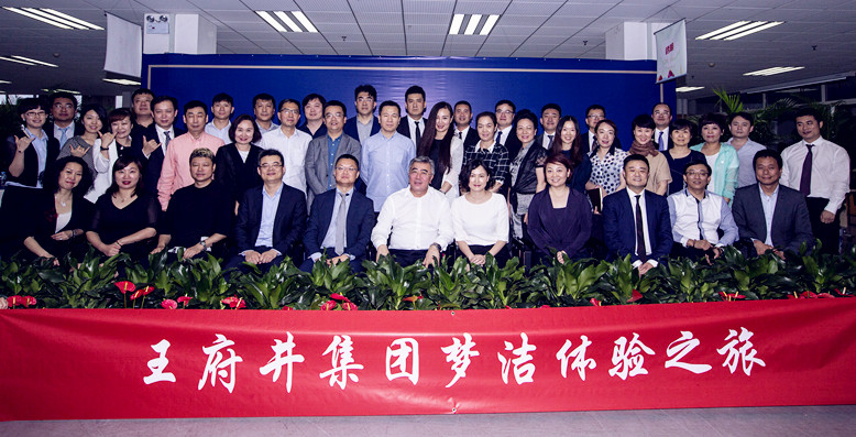 6008集团官方网站(中国)股份有限公司