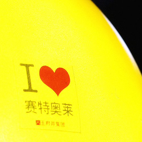 新闻资讯_6008集团官方网站集团官方网站