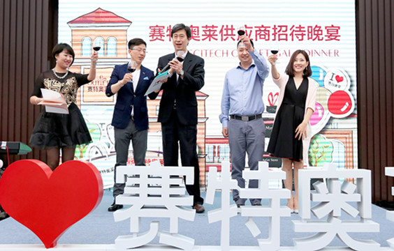 6008集团官方网站(中国)股份有限公司