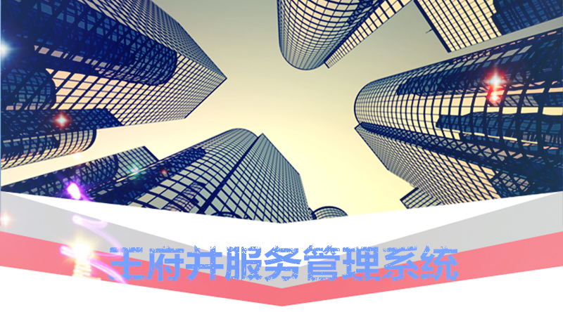 新闻资讯_6008集团官方网站集团官方网站