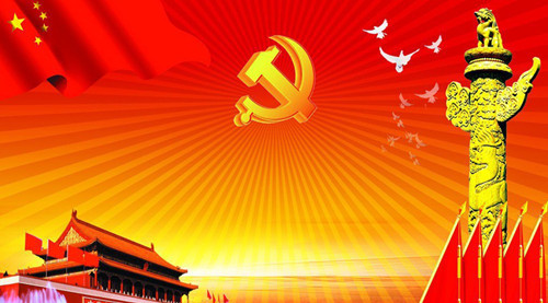 新闻资讯_6008集团官方网站集团官方网站