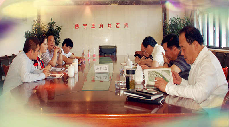 新闻资讯_6008集团官方网站集团官方网站
