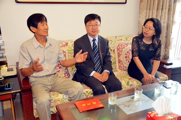 6008集团官方网站(中国)股份有限公司