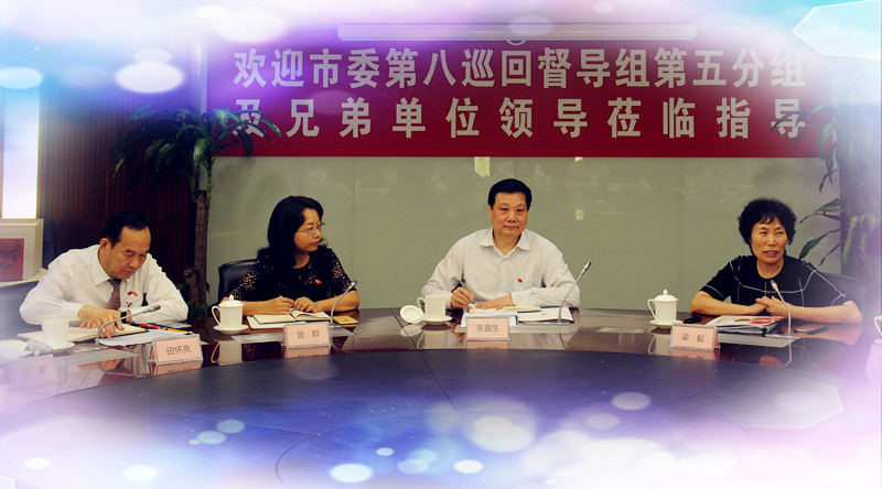 新闻资讯_6008集团官方网站集团官方网站