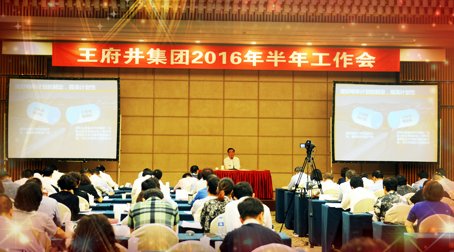 新闻资讯_6008集团官方网站集团官方网站