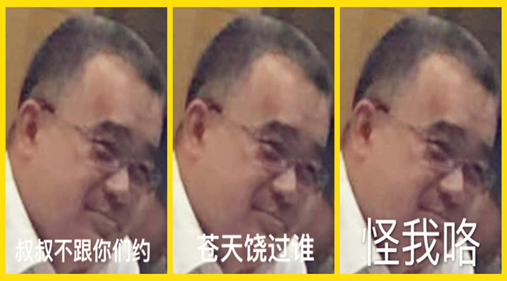 新闻资讯_6008集团官方网站集团官方网站