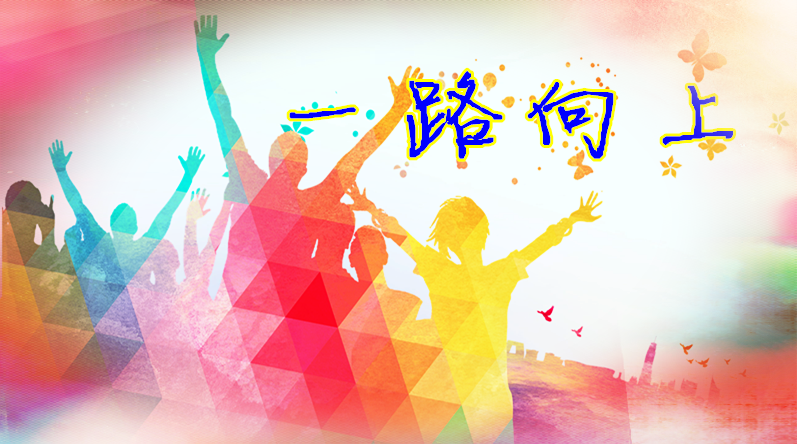 新闻资讯_6008集团官方网站集团官方网站