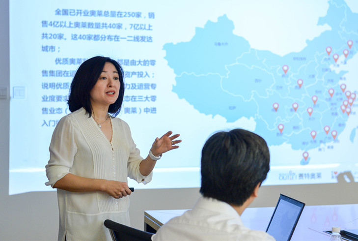 6008集团官方网站(中国)股份有限公司