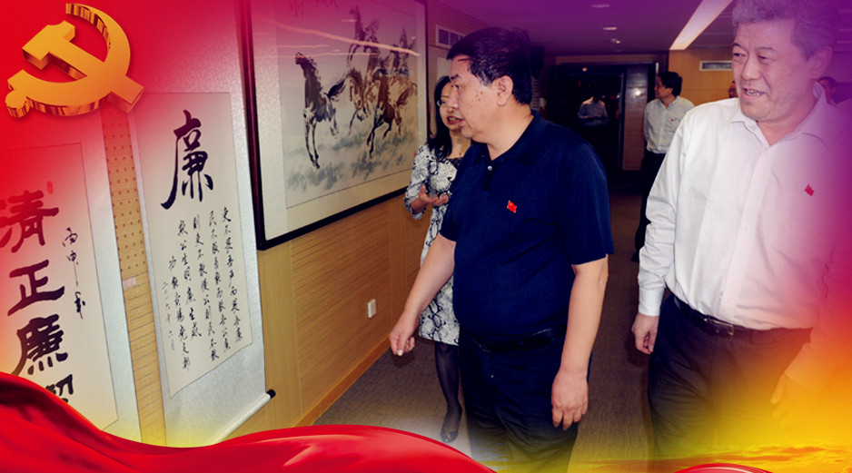 新闻资讯_6008集团官方网站集团官方网站