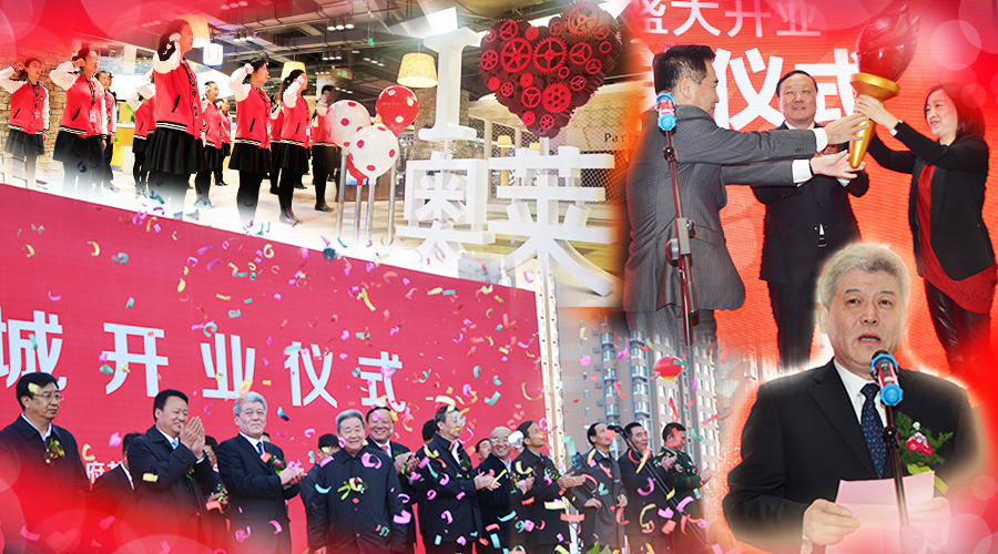 新闻资讯_6008集团官方网站集团官方网站
