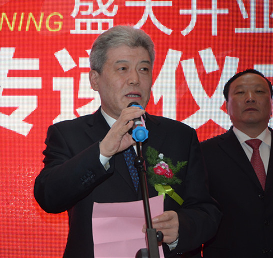 6008集团官方网站(中国)股份有限公司