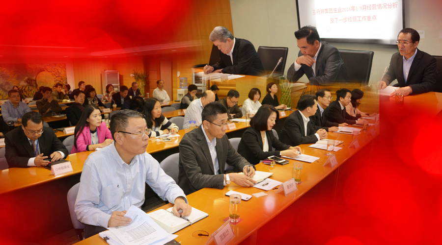新闻资讯_6008集团官方网站集团官方网站