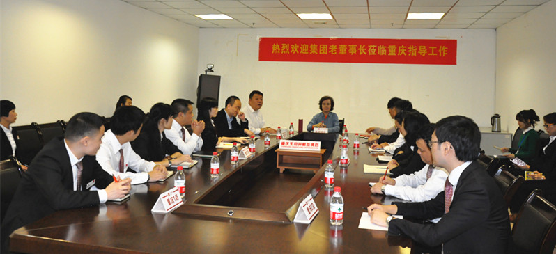 6008集团官方网站(中国)股份有限公司