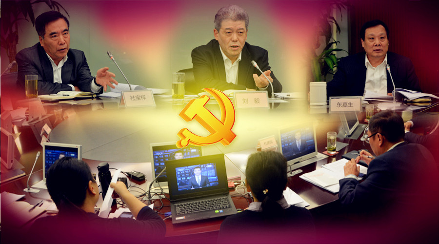 新闻资讯_6008集团官方网站集团官方网站