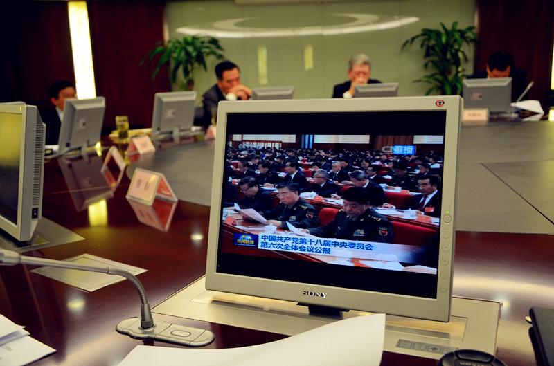 6008集团官方网站(中国)股份有限公司