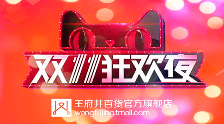 新闻资讯_6008集团官方网站集团官方网站
