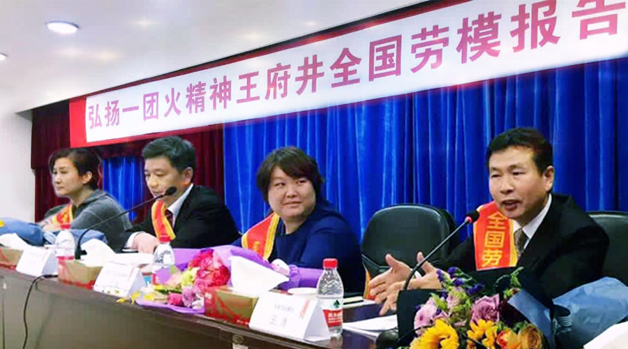 新闻资讯_6008集团官方网站集团官方网站