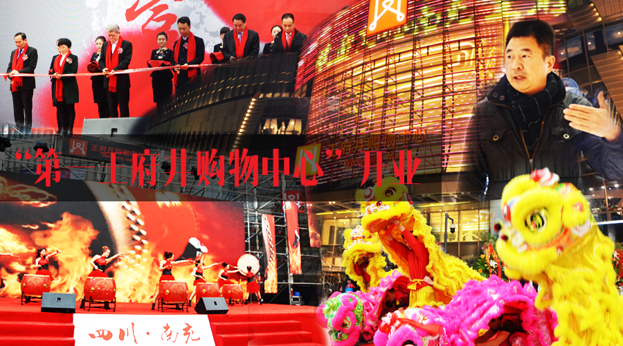 新闻资讯_6008集团官方网站集团官方网站