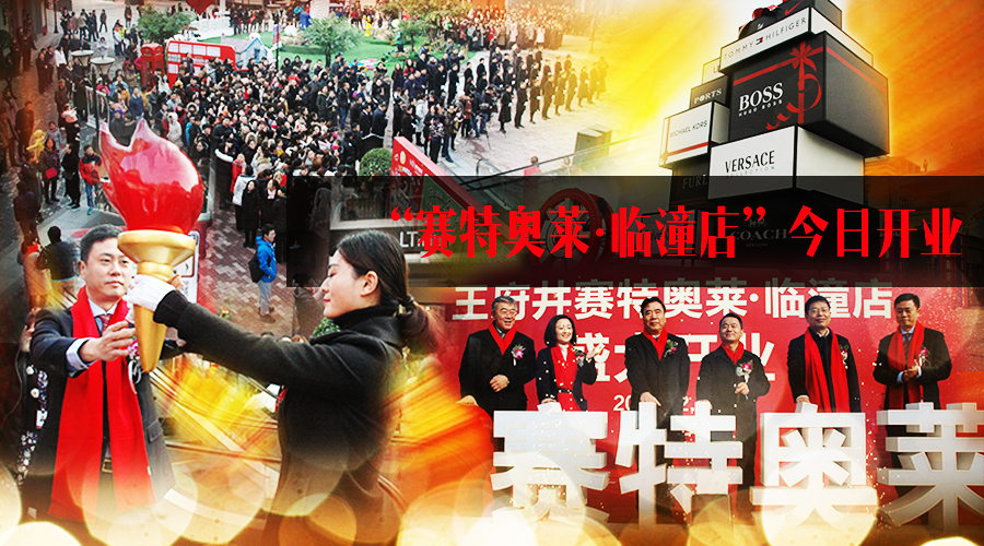 新闻资讯_6008集团官方网站集团官方网站
